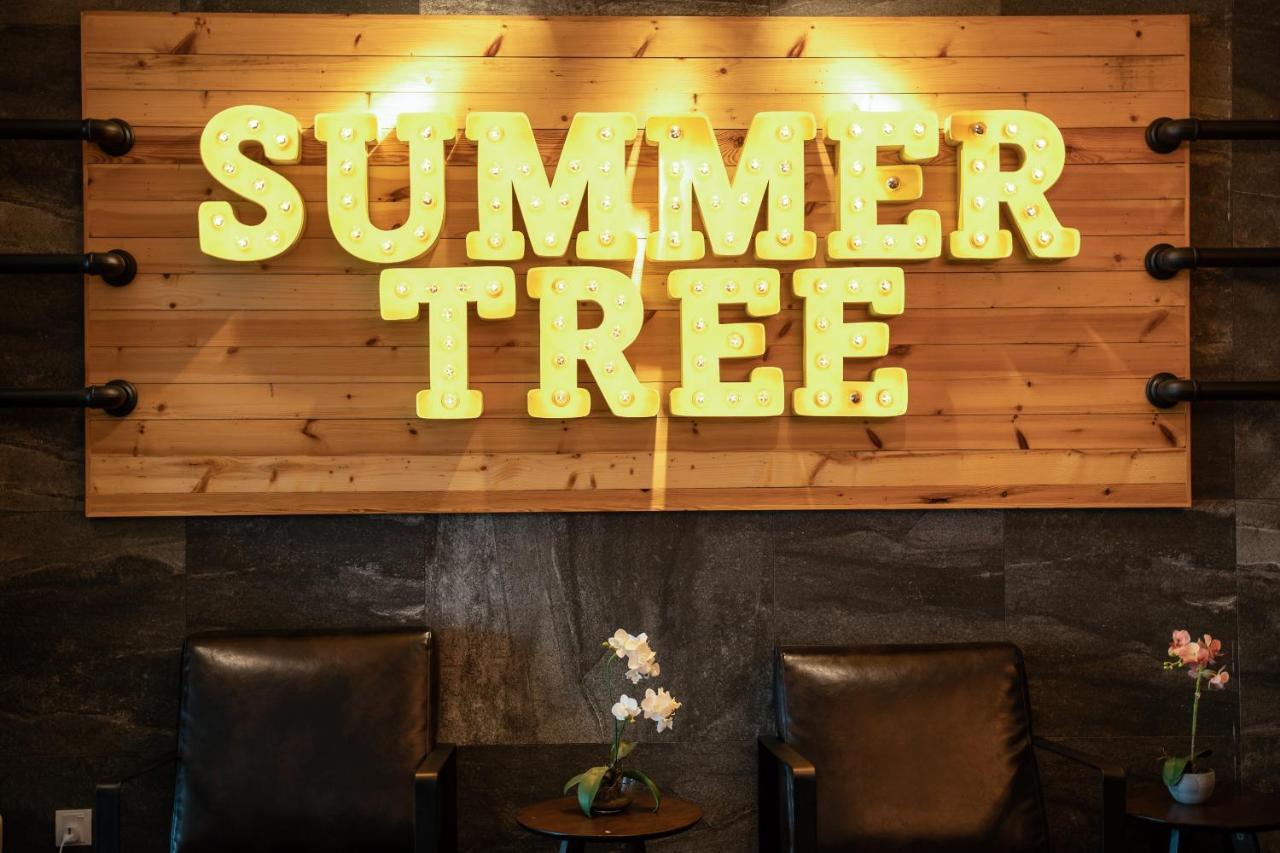 Summer Tree Penang 3* George Town