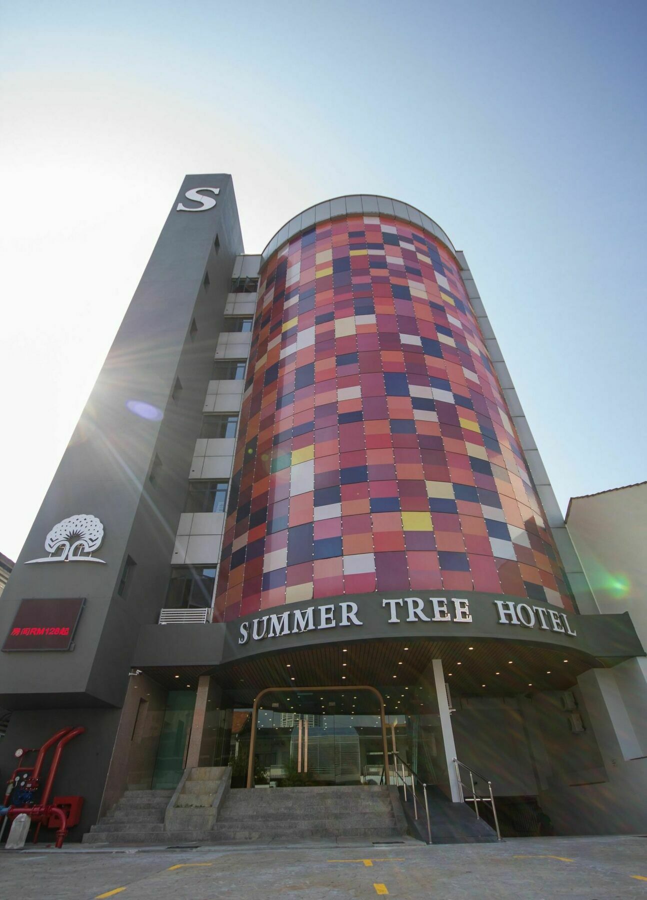 Hotel Summer Tree Penang 3*