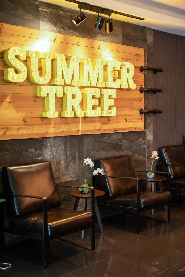 Hotel Summer Tree Penang 3*